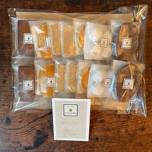 おから の 焼菓子 セット 7種 【 14個入り 】( 小麦粉不使用 で グルテンフリー )