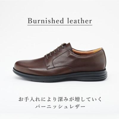 ふるさと納税 大和郡山市 ヤマトイズム 27.0cm ダークブラウン 牛革 ビジネスシューズ 紳士靴 YAP1001 |  | 01