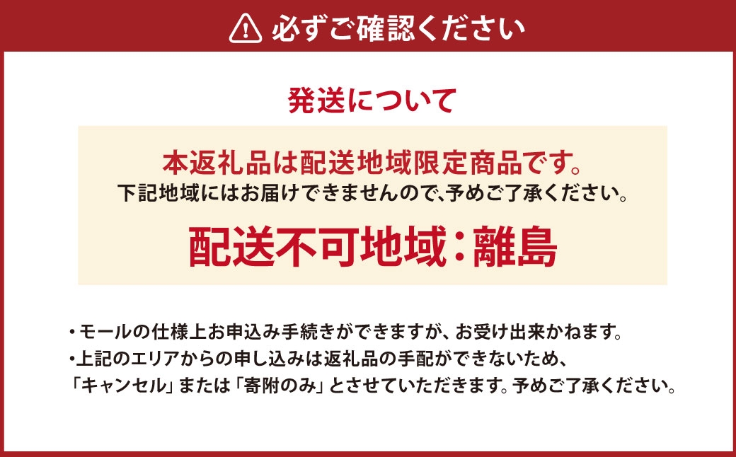 A5ランク近江牛肩ロース・モモしゃぶしゃぶ用合計約500g【近江肉の廣田】