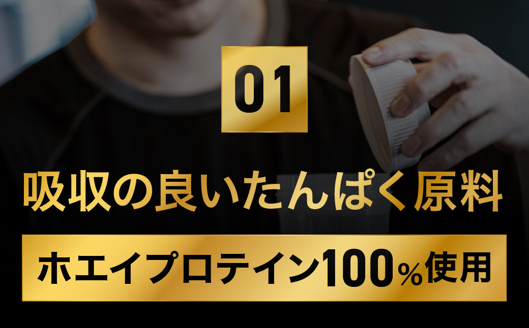 ザバスホエイ100抹茶風味ライトセット 抹茶風味980g・シェイカー