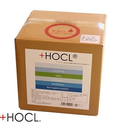 
+HOCL 微酸性電解水（10L バッグ イン ボックス）
