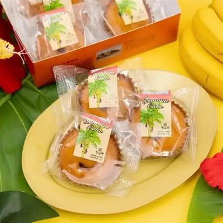 地元民御用達!沖縄県産バナナを贅沢に使用した きなこやのバナナケーキ 8個入り【1670313】