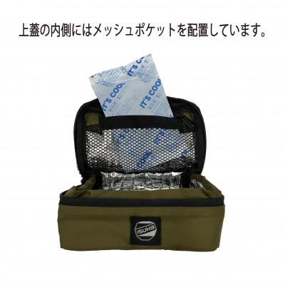 ふるさと納税 富田林市 イスカ《クーラーバッグ》コンパクトクーラーバッグ　ミニ　モス 登山やキャンプ用。【ISKOT】 |  | 01