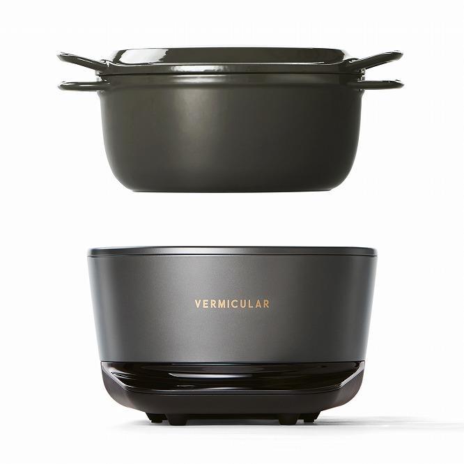 バーミキュラ ライスポット（トリュフグレー）