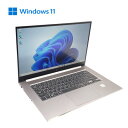 【ふるさと納税】HP ZBook Studio G7 Mobile Workstation【並品】　【1551988】