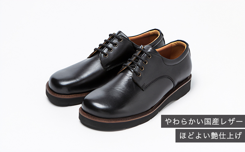 倭イズム ( ヤマトイズム ) 牛革 カジュアルシューズ 紳士靴 YA3320 （ ブラック ）24.5cm