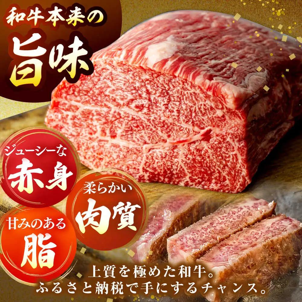 しまね和牛ロース 400g すき焼き用 [ALFR005]