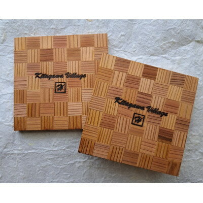 【ふるさと納税】北川村の木工品【コースターA】【1676660】