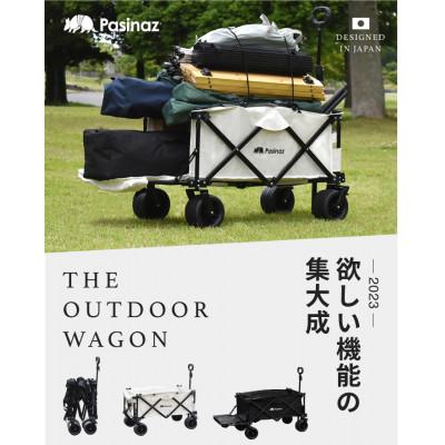 ふるさと納税 館林市 ぽんちゃん アウトドアワゴン(ブラック)耐荷重180kg 最大容量211L 折りたたみ可能 |  | 01