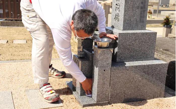 掃除 お墓掃除代行サービス 1回分 6平米以下の墓地 BLBM004