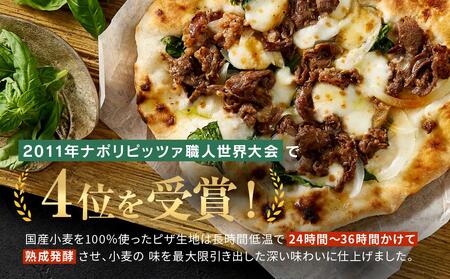 飛騨牛と飛騨ほうれん草と飛騨産モッツァレラチーズを使った飛騨牛焼肉ピッツァ 2枚 | 石窯 ピザ パーティ 国産小麦 チーズ 職人 おいしい 株式会社Vittorio SC007