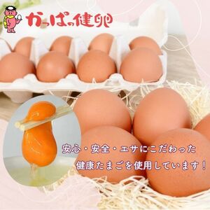 シフォンケーキ（17cm）【Calmiss Cafe】スイーツ デザート おやつ お菓子 焼き菓子 洋菓子 お取り寄せ 冷凍 北海道 比布町 ぴっぷ 1016-005