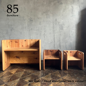 チャイルドチェア デスク ( Lサイズ ) 1台 【椅子】