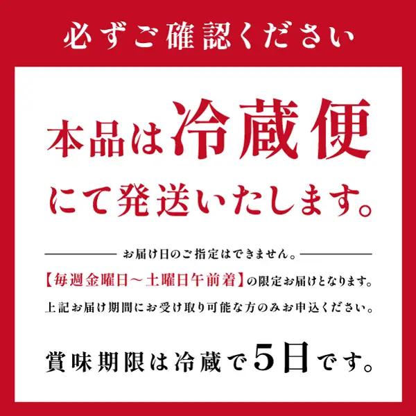 【定期便6ヶ月】定期便 石見和牛でちょっと贅沢！ロース定期便・松（合計約5.3kg） 定期便6回 焼肉用定期便 すき焼き用定期便