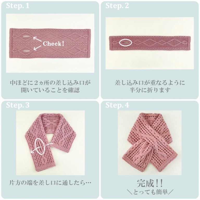 ショートマフラー アーガイル柄 ウール混 コード刺繍 ( オレンジ ) レディース 日本製 | おしゃれ シンプル マフラー プレゼントギフト 母の日 新潟県 五泉市 有限会社田中刺繍