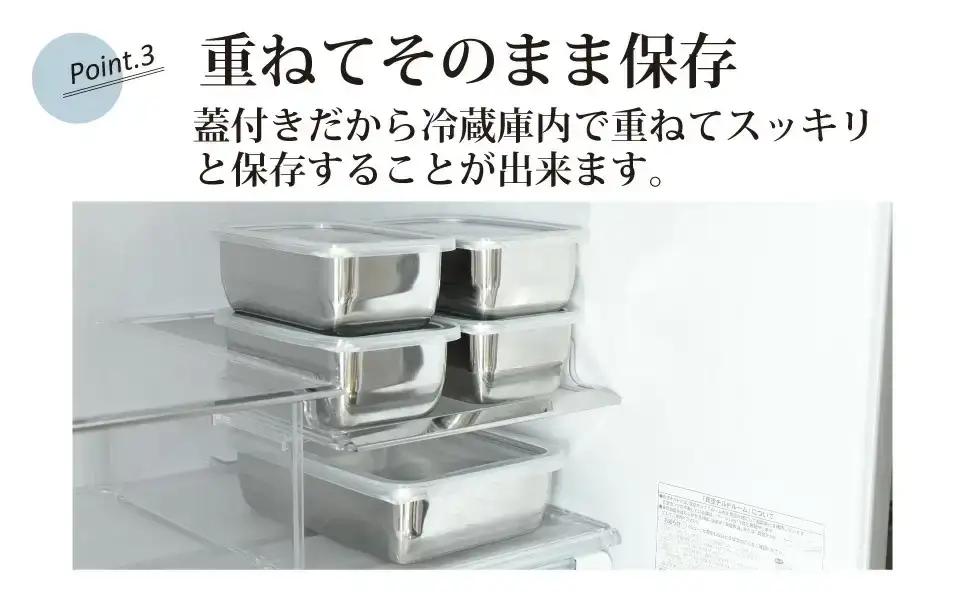 お料理はかどる　蓋付き角バット お得なボリュームセット（角バット全サイズ各2個セット、ステンレスバット）  （1/1、1/2、1/3、1/4、1/2スリム　各2個入れ　計10点セット）【037S003