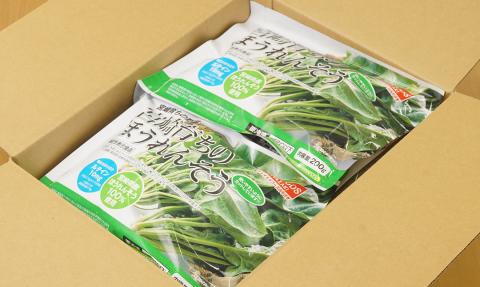 カット済み！国産冷凍野菜6種類詰め合わせセット（12袋）合計2.3ｋｇ＜1-127＞