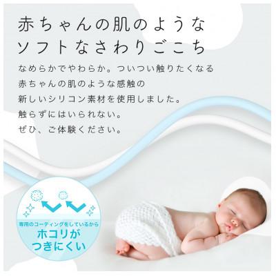 ふるさと納税 海老名市 シリコンケーブル A to L 1m シェルピンク(MOT-SCBALG100-PK) |  | 02