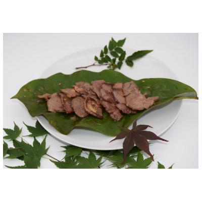 ふるさと納税 郡上市 郡上産ジビエ　鹿肉やわらか仕込み 220g×2pack |  | 02