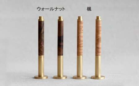 スタンド型 ボールペン （ウォールナット） ／ ウォールナット材 金具 スタンド 無垢 真鍮製 水性 ローラーボールペン 文具 雑貨 日用品