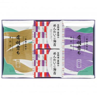 ふるさと納税 太宰府市 有明育ち 詰合せセット1 化粧箱入り(福岡有明のり) |  | 01