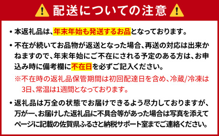 ＜牧場直送＞佐賀牛希少部位ステーキ900g（150g×6パック） 佐賀県/有限会社佐賀セントラル牧場[41ASAA069]
