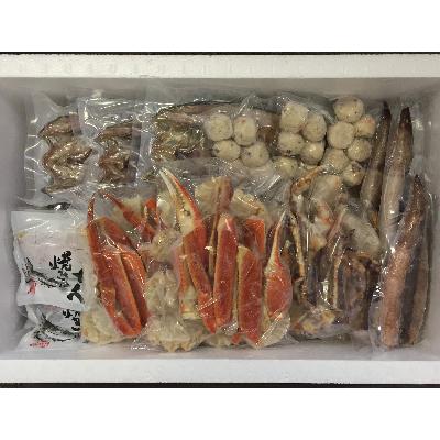 ふるさと納税 小樽市 北海道 小樽発　海鮮浜焼きセット　O(0080275) |  | 02