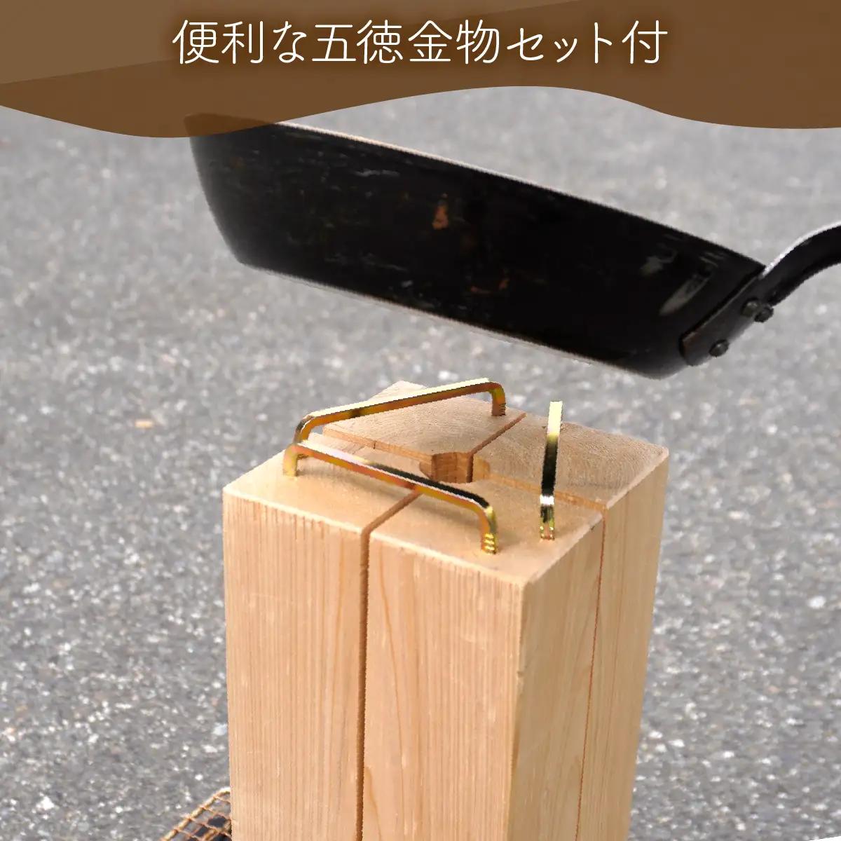 木の国トーチ（スウェーデントーチ) ALPEP001