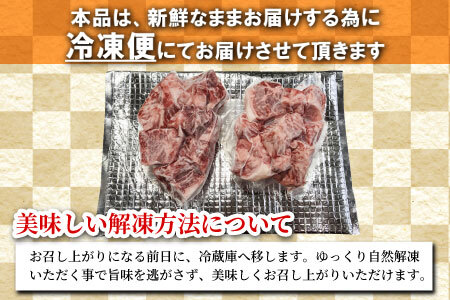 国産黒毛和牛 サイコロステーキ 800ｇ（400ｇ×２）根羽こだわり サーロイン リブロース カタロース 霜降り ステーキ 一口サイズ