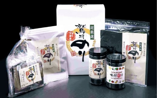瀬戸内岡山・倉敷市下津井産「超厳選鷲羽のり」詰合わせ5点セット【下津井 鷲羽のり のり 海苔 ノリ 海藻 セット セット商品 詰め合わせ 岡山県 倉敷市 おすすめ 人気】