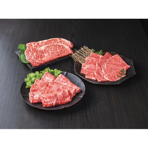 銀座吉澤 宮城県 加美町産 仙台牛 食べ比べ セット（1.5kg） [ 宮城県 加美町 ]  牛肉 牛 リブロース サーロイン 焼き肉 焼肉 すき焼き