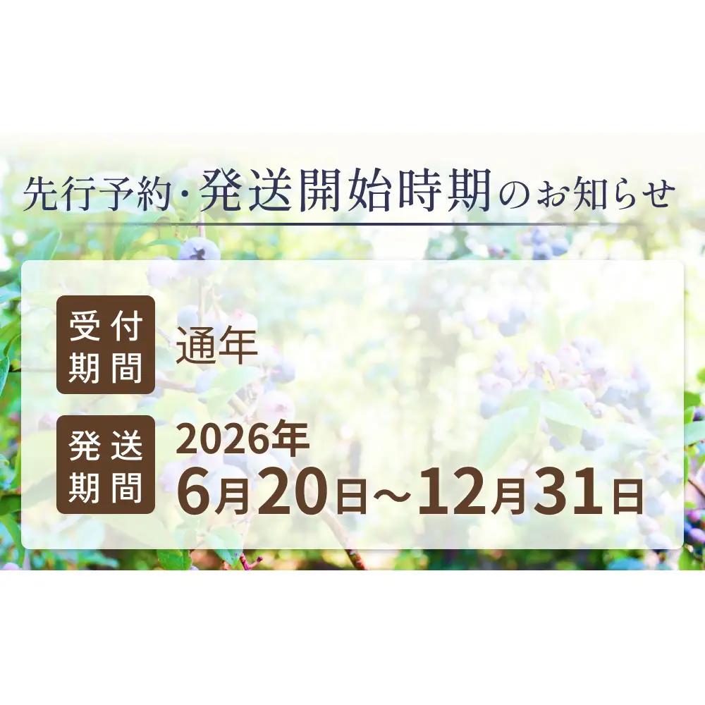 ブルーベリー ( 1kg ) 箱入り 生 無農薬 化学肥料不使用 摘みたて 冷蔵 大粒 濃厚 フルーツ 果物