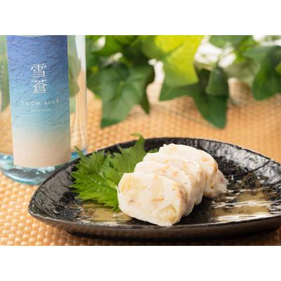 ふるさと納税 上越市 スノーブルー雪蒼　大吟醸・かまぼこ「荒波ほたて」セット