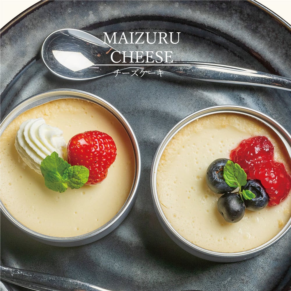 スイーツ 缶詰 チーズケーキ 4缶 人気 美味 確実 無難 贈答 贈り物 プレゼント ギフト お祝い 結婚 慶事 お歳暮 バレンタイン ホワイトデー スイーツ スイーツ缶 ケーキ 洋菓子 クリーム 北