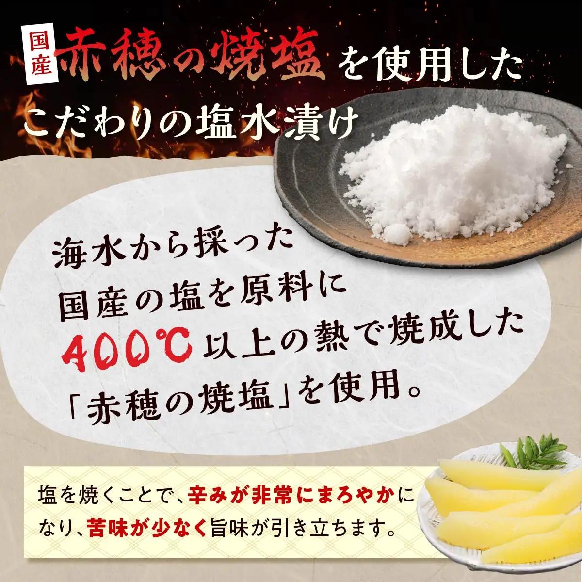 【訳あり】塩数の子【200g×3】おせち お正月 数の子 かずのこ 塩数の子 塩かずのこ つまみ 北海道 海鮮 人気 訳あり 不揃い わけあり グルメ 食べ物 魚卵 魚 魚介 北海道 白糠町_T010