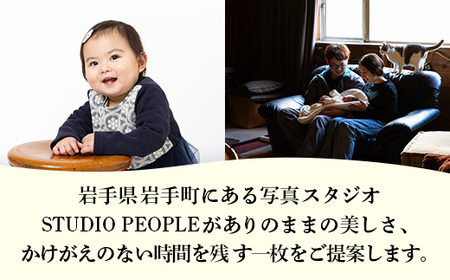 セルフフォト撮影30分プラン 写真 スタジオ撮影 体験  記念 STUDIOPEOPLE