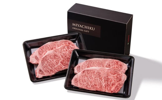 【お中元ギフト】【畜産農家応援】宮崎牛ロースステーキ4枚 計1kg 牛肉 ステーキ 高級部位 ブランド牛 ミヤチク 内閣総理大臣賞4連覇＜47-18a＞ 【お中元ギフト】4枚　合計1ｋｇ