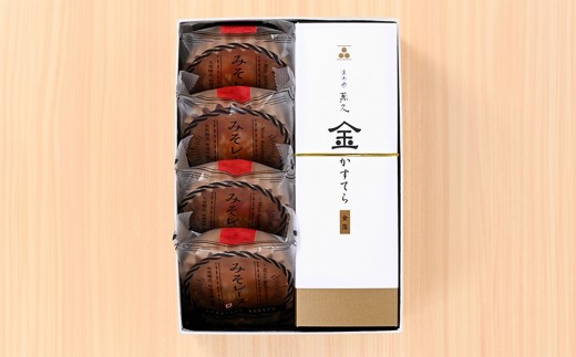 金沢 大和百貨店 選定 〈まめや金澤萬久〉萬久の贈り物[2]  | 和洋菓子 焼き菓子 カステラ マドレーヌ 味噌スイーツ 金かすてら プレーン 金沢土産 お土産 ギフト 贈答品 お取り寄せスイーツ 高級スイーツ 和菓子 洋菓子 プレゼント お茶菓子 おやつ 誕生日プレゼント 母の日 父の日 敬老の日 人気 おすすめ 送料無料石川 金沢 加賀百万石 加賀 百万石 北陸 北陸復興 北陸支援