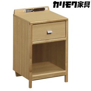 【カリモク家具】 ナイトテーブル C【AU8450モデル】