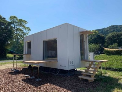 スノーピーク土佐清水キャンプフィールド宿泊券（1泊 大人2名）～住箱+SP土佐清水限定ECOカッププラン～エコカップ2個の特典付【R00725】