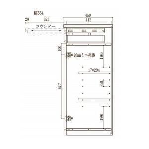60幅 家具調仏壇 ハイタイプ 日本製 仏具 開き戸 カウンター付き 60センチ【BR（ブラウン色）】
