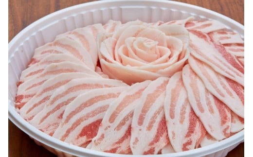 まつもと自慢のあぐー豚しゃぶしゃぶセット【3月配送】2セット（3人前×2）