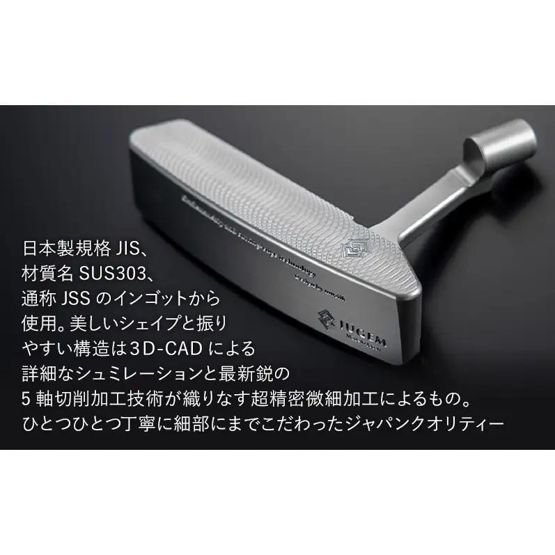 ゴルフクラブ ムジーク パター ＪＵＧＥＭ ＪＣ０１４ ゴルフ ゴルフ用品 クラブ スポーツ スポーツ用品  千葉市 千葉県