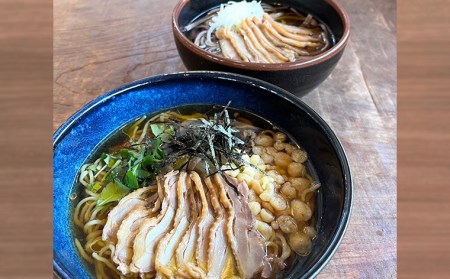 専門店の味！『肉そば・鳥中華 ざぶん』肉そばと鳥中華おためしセット(各1人前・計2食入) FZ22-536