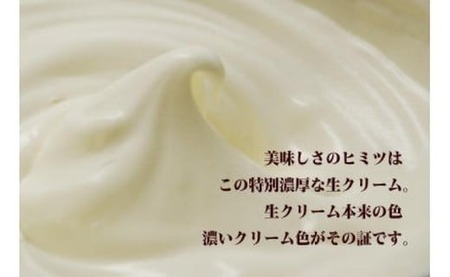 湯あがり温泉プリン 6種類 各120g×2個 計12個