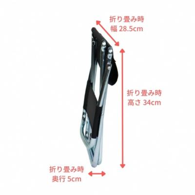 ふるさと納税 三条市 折りたたみアウトドアチェア2台 ブラック [キープロダクション] 【010S500】 |  | 03