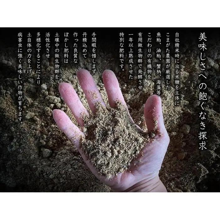 【定期便】【令和7年】2kg×3ヶ月　最高金賞受賞  栽培期間中農薬5割減栽培　南魚沼産コシヒカリ「こまがた家のお米」｜コシヒカリ