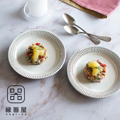 ふるさと納税 東峰村 小石原焼 カネハ窯 飛び鉋プレートセット【中】(白×白ツヤ)