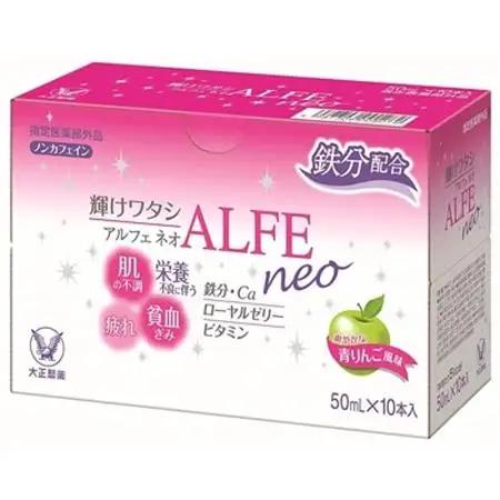 大正製薬　アルフェネオ　20本セット_飲料・ドリンク  ジュース _【1140872】