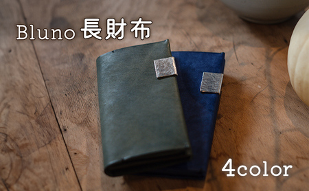 長財布（ne) ファッション小物 イタリアンオイルレザー  ブラウン